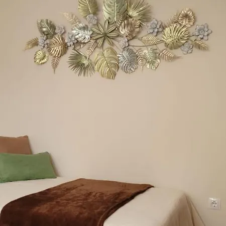 Apartment Residencial Oasis Park